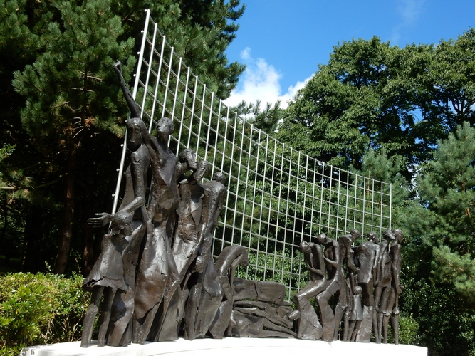 Indisch Monument Den Haag