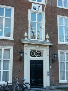 Tournooiveld Oude of Sint Jorisdoelen